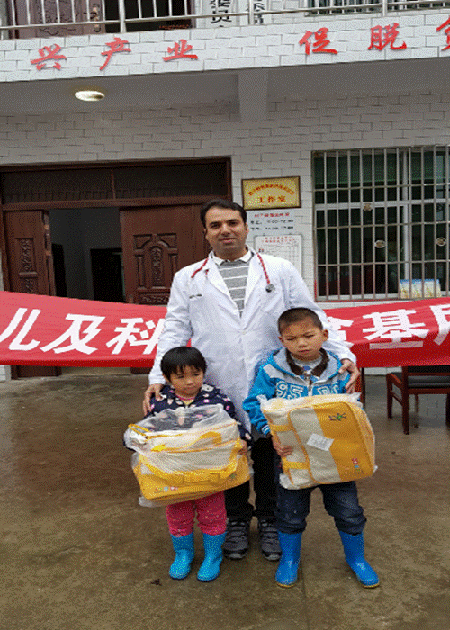 http://www.dyyy.xjtu.edu.cn/__local/B/C2/94/73046A2F409D0F09CD378068439_EA3D1F6F_7AE19.png