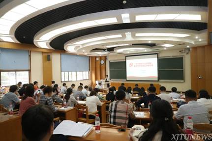 http://news.xjtu.edu.cn/_mediafile/news/2018/05/20/22cumlc2tb.jpg