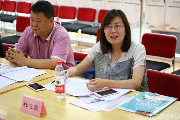 http://news.xjtu.edu.cn/_mediafile/news/2018/07/07/2y164a429l.jpg